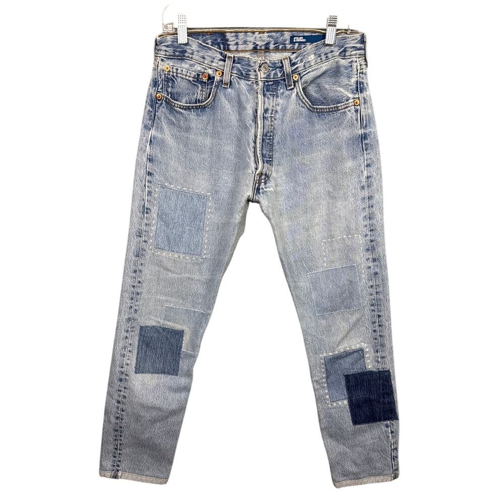 Women's Straight Leg Jeans - Blue Patchwork